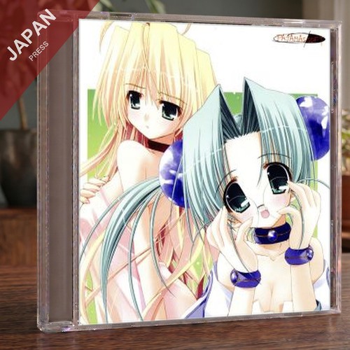Prism ark special sound - prism,
