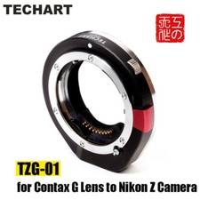 TECHART TZG-01 Adattatore