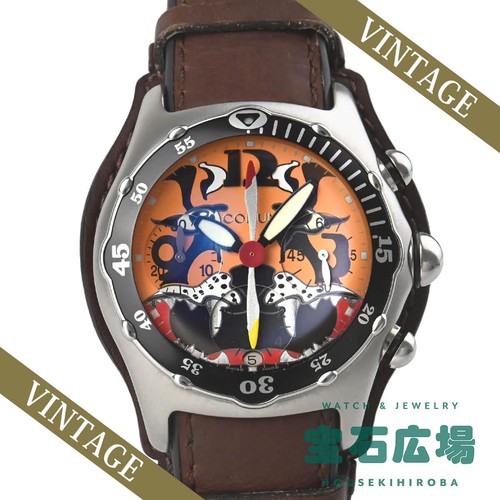 Corum bubble tiger dive bomber - corum,