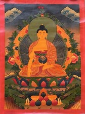 SHAKYAMUNI/ GAUTAMA BUDDHA OIL
