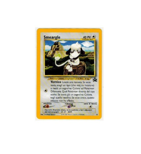 Pokemon tcg black - star, promo