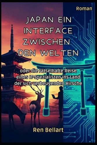 Japan ein interface - ein,
