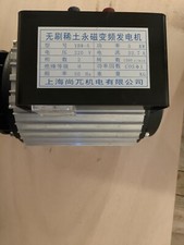 Generatore corrente 5kw a - di,