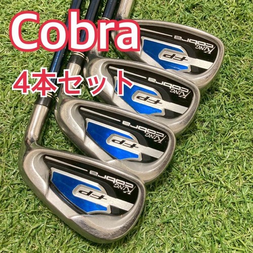 Set ferri cobra - di,