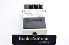 Boss soppressore di - boss, ns-2