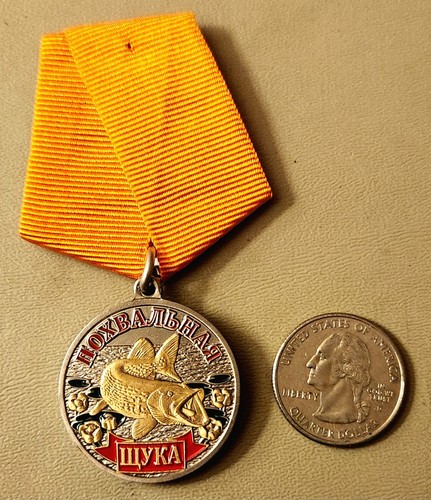 Raro nastro medaglia premio - raro,