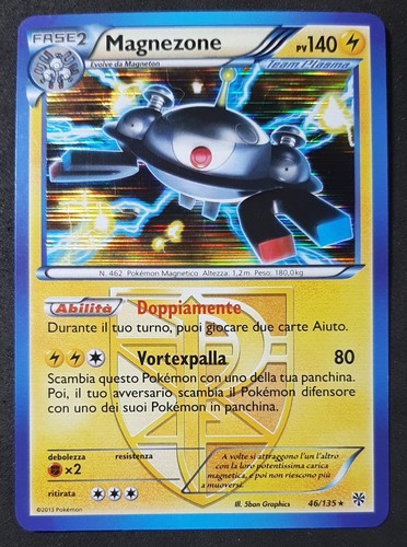 Magnezone 135 rara holo - magnezone, 46/135