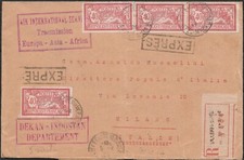 369 - France 5/4/1924 - Letter