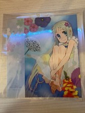 Ano Hana manga variant jap