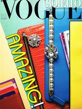 VOGUE GIOIELLO #125 March 2014