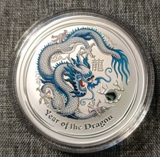 Lunar 2 II drago colore bianco