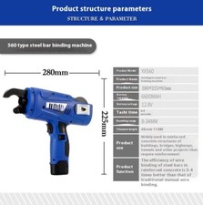Legatrice Automatica per