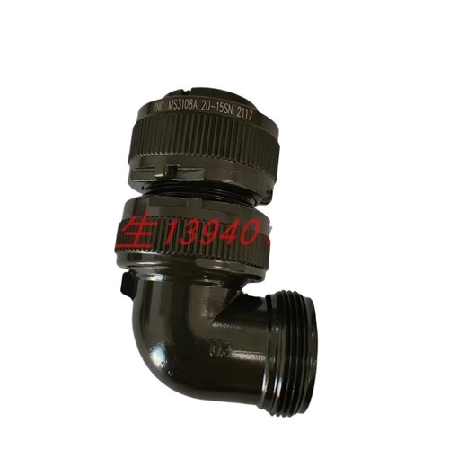 1pz ms3108a20 connettore 7 - ms3108a20-15,