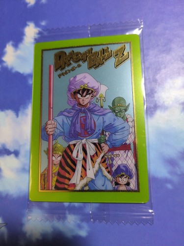 Dragonball itajaga vol - dragonball, vol.8