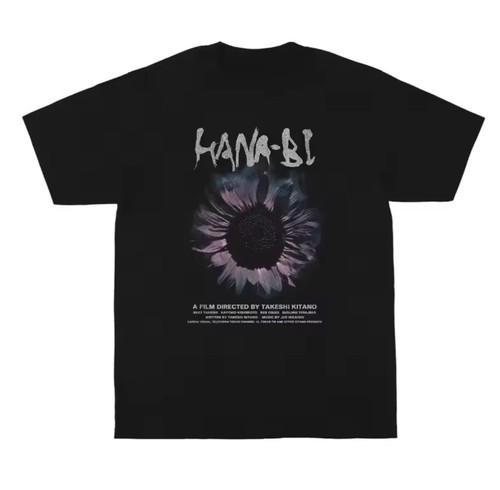 Shirt fuochi artificio - t-shirt, d'artificio