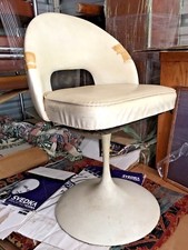 Vintage Mid Century Erro