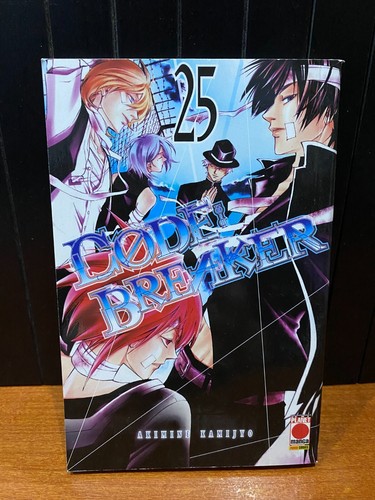 Code breaker edizione - code, 25