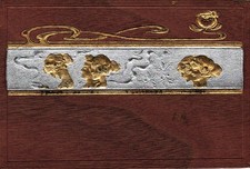 Raphael Kirchner, "Small greak