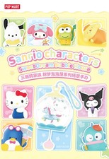 SANRIO FAMILY SWEET DREAM BUBBLE HOUSE SERIE SCENA STATUINA SCATOLA CIECA REGALO