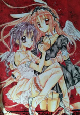 Poster Anime/Manga: Luna Piena
