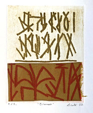 Riccardo LICATA "Bisanzio", 2007 xilografia originale datata e firmata