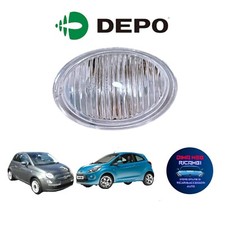 FANALE LATERALE PER FIAT 500