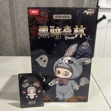 Ciao Giocattolo Maymei Serie