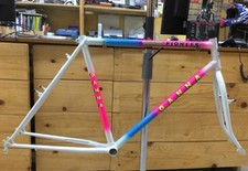 Telaio Bici Mtb 26" GANNA PIONEER 