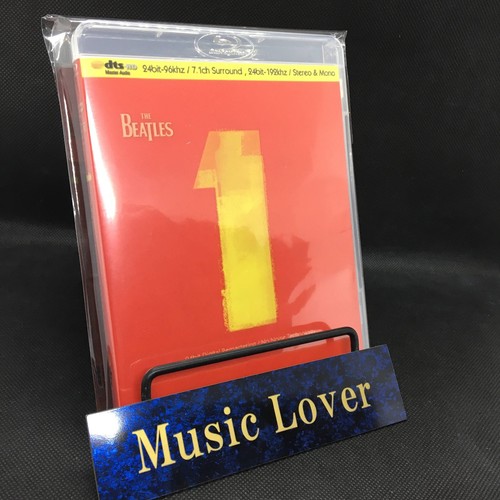 The beatles one - the, dts-hd