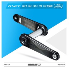 Guarnitura strada carbonio