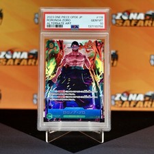 One Piece Wings Of The Captain