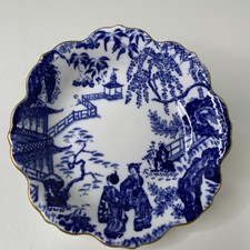 Piatto vintage Royal Crown