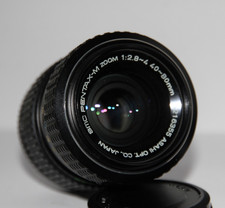 Obiettivo zoom SMC Pentax M
