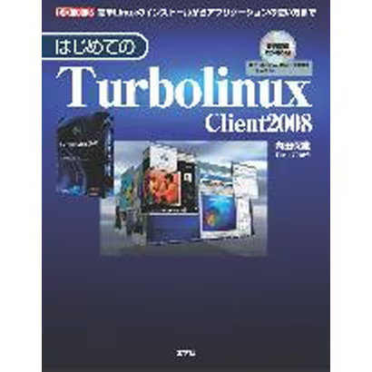 Turbolinux client 2008 - client, linux
