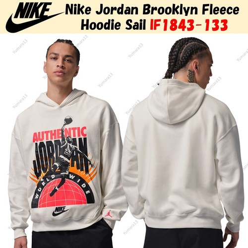 Felpa con cappuccio nike - con,