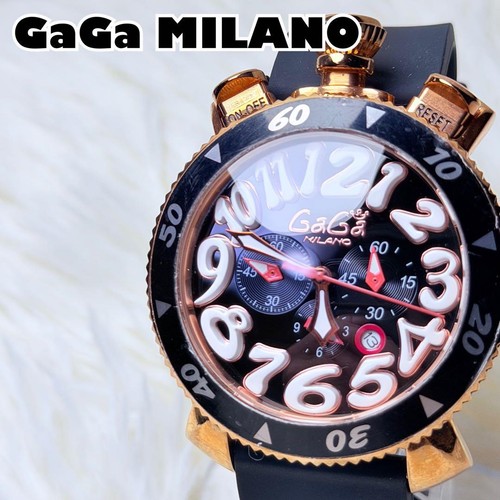 Orologio cronografo gaga - cronografo,