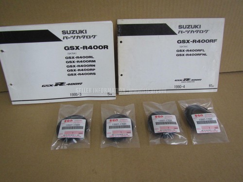 Suzuki gsx r400r - suzuki, gsx-r400r