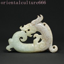 Statua Yulong Sacrificio