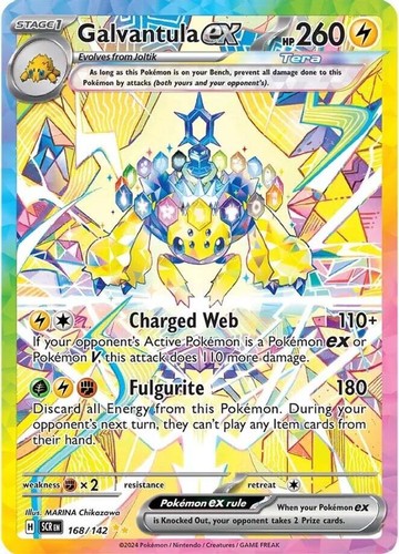 Pokemon galvantula - galvantula, ex