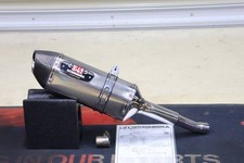 Raro silenziatore di scarico