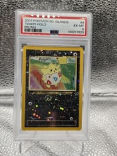 2001 Togepi 04/18 Southern