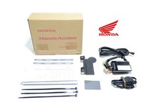 Antifurto allarme completo