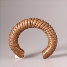 13794 Bracciale Africano In