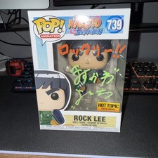 Funko Pop Naruto Shippuden