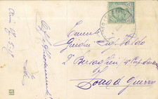 Cartolina. Timbro natante