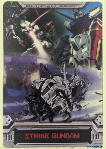 Gundam collection card - gundam,
