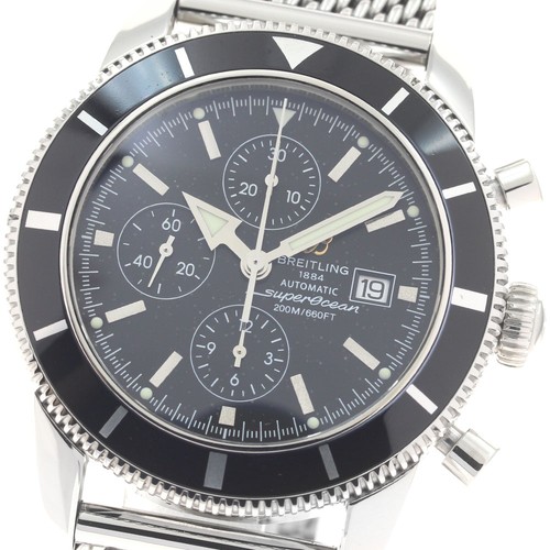 Orologio uomo automatico - orologio,