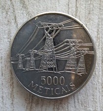 MOZAMBIQUE 1998 - 5000 meticaisn Africa Meridionale - Unc. Fdc ex Francia