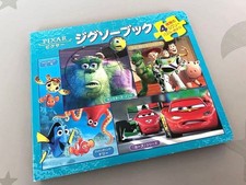 Set puzzle 4 in 1 Pixar