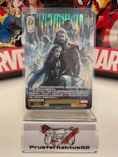 Bianco Nero Marvel Premium Set